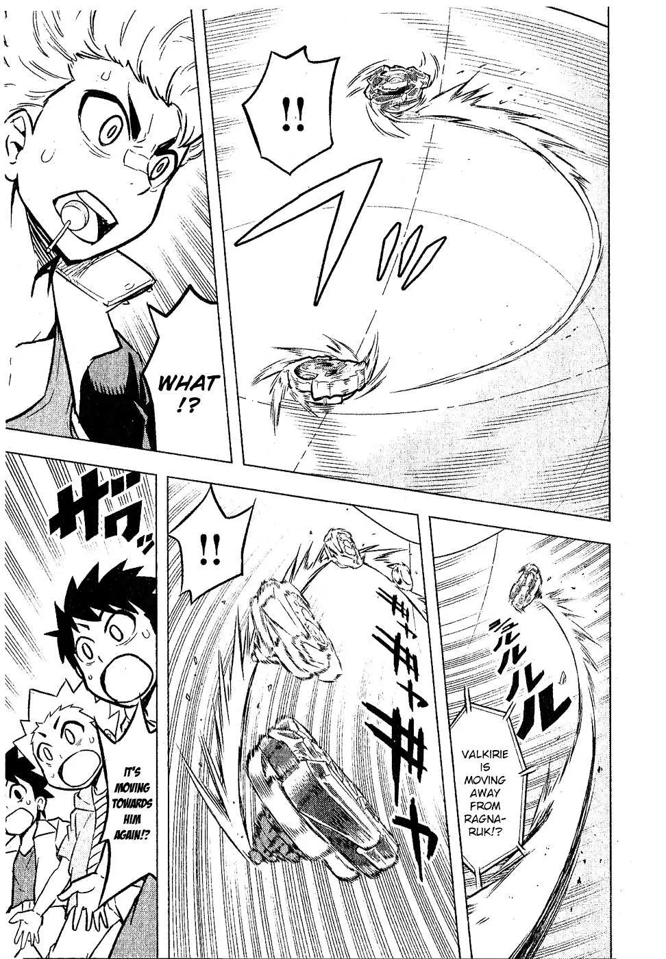 Read Beyblade Burst chapter 1 image 36 on Lezhin