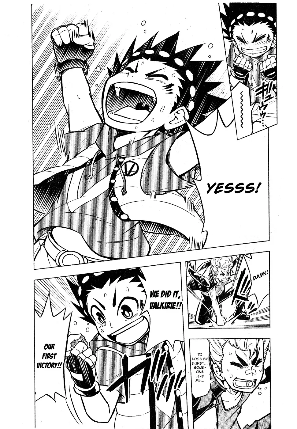 Read Beyblade Burst chapter 1 image 46 on Lezhin