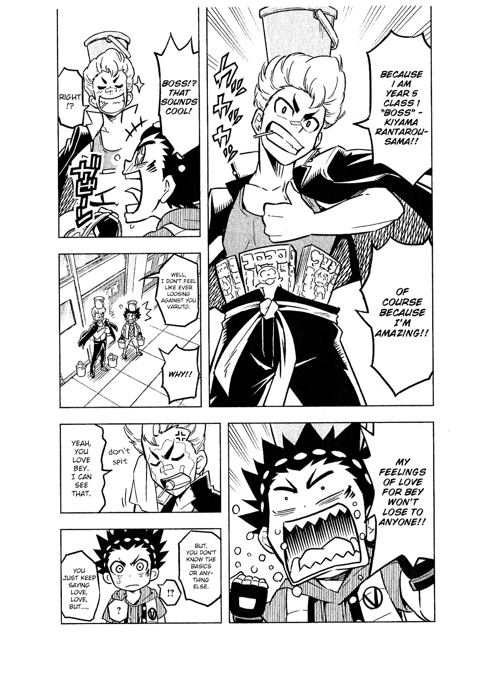 Read Beyblade Burst chapter 1 image 6 on Lezhin