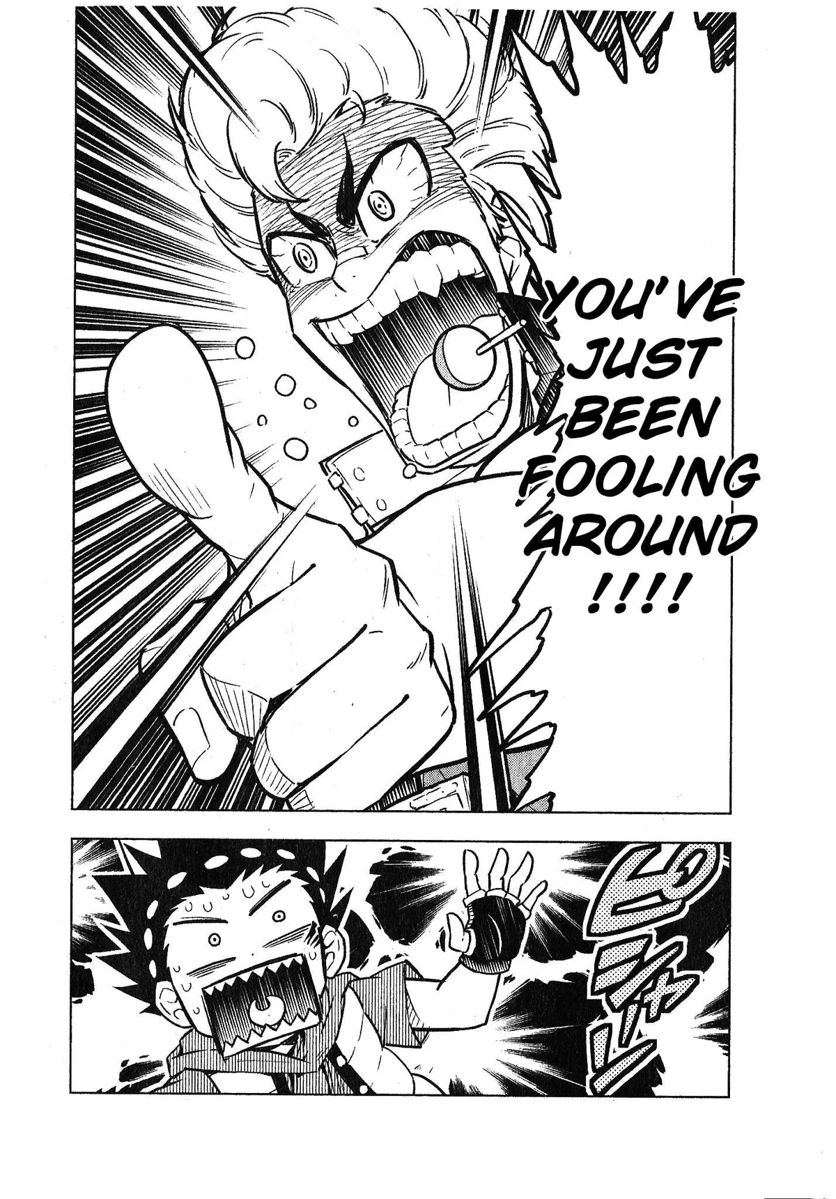 Read Beyblade Burst chapter 1 image 7 on Lezhin