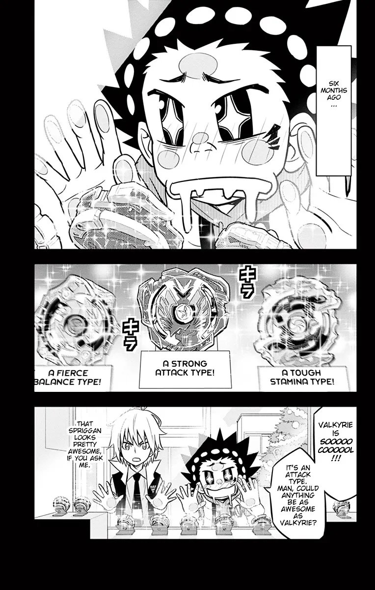 Beyblade Burst Chapter 10 page 16 - 