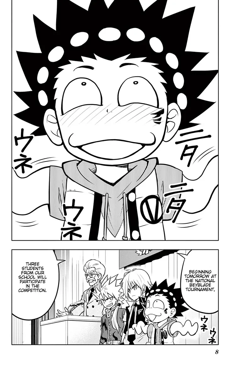 Beyblade Burst Chapter 10 page 3 - 