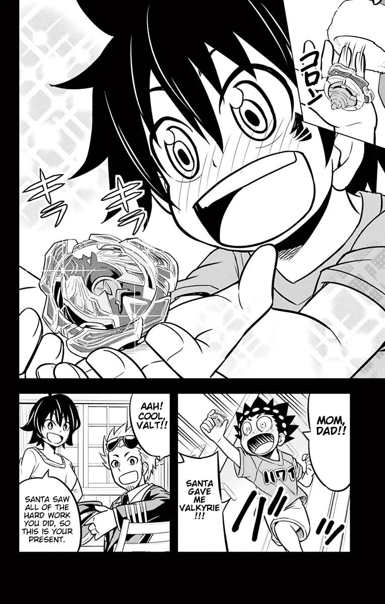 Beyblade Burst Chapter 10 page 21 - 
