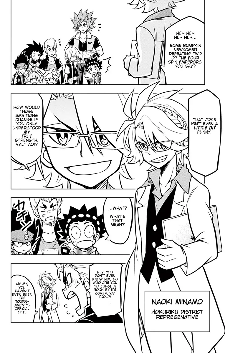 Beyblade Burst Chapter 10 page 29 - 