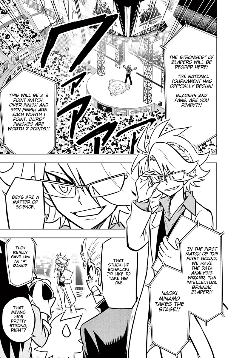 Beyblade Burst Chapter 10 page 32 - 