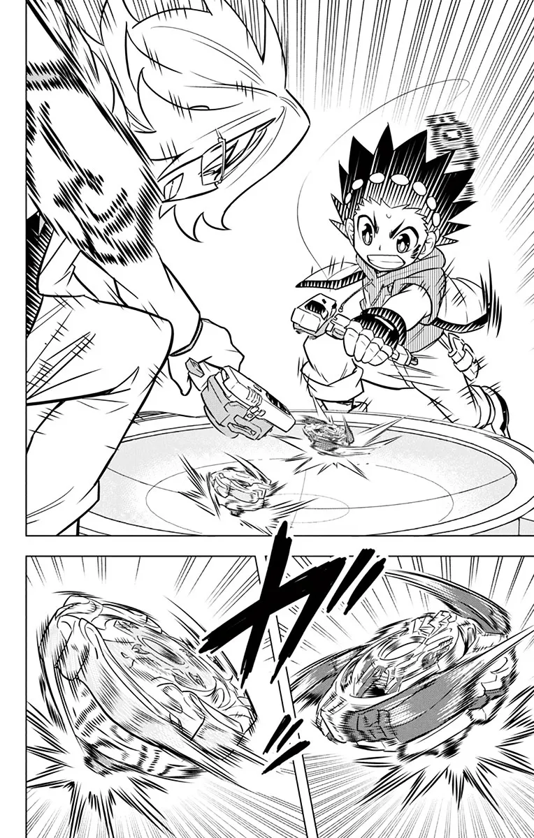Beyblade Burst Chapter 10 page 39 - 