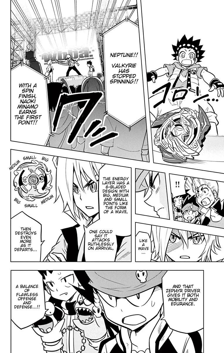 Beyblade Burst Chapter 10 page 45 - 