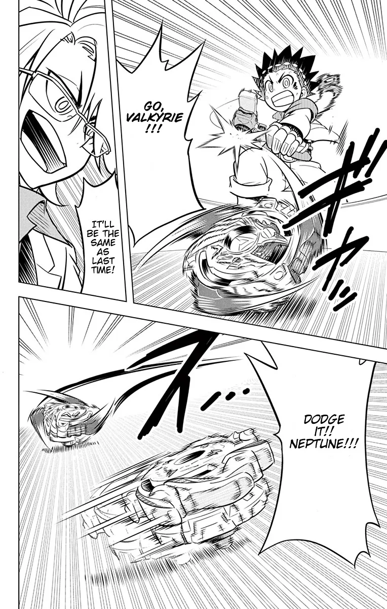 Beyblade Burst Chapter 10 page 49 - 