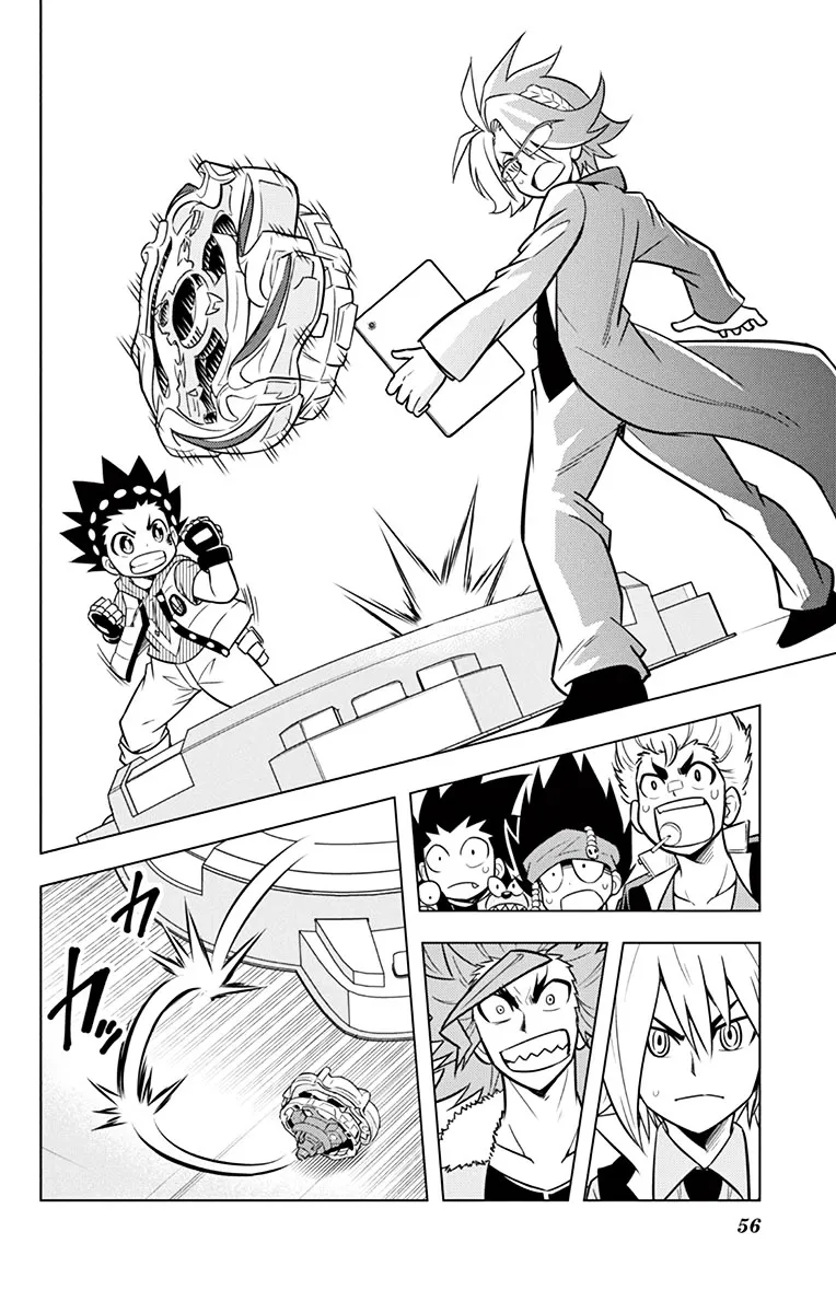 Beyblade Burst Chapter 10 page 51 - 