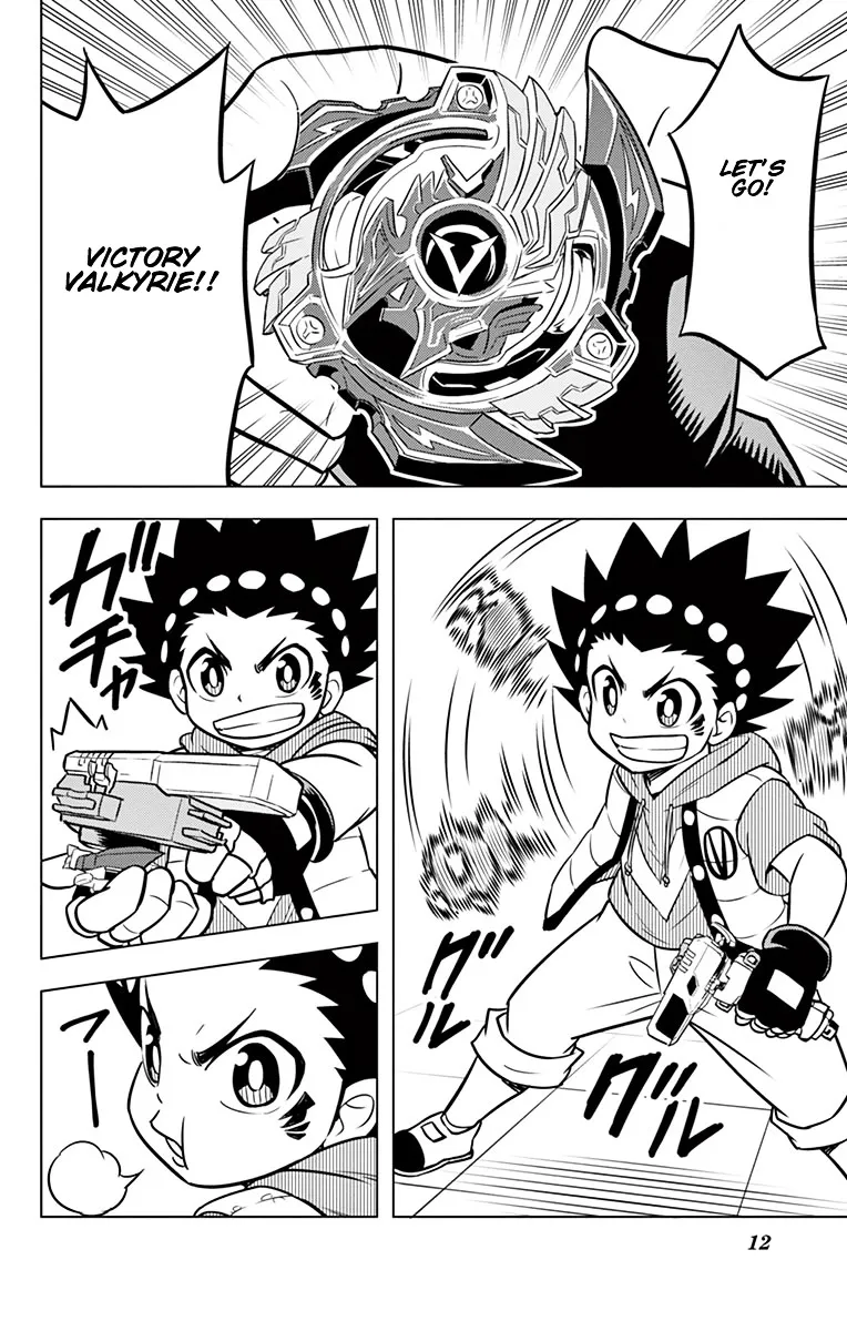 Beyblade Burst Chapter 10 page 7 - 