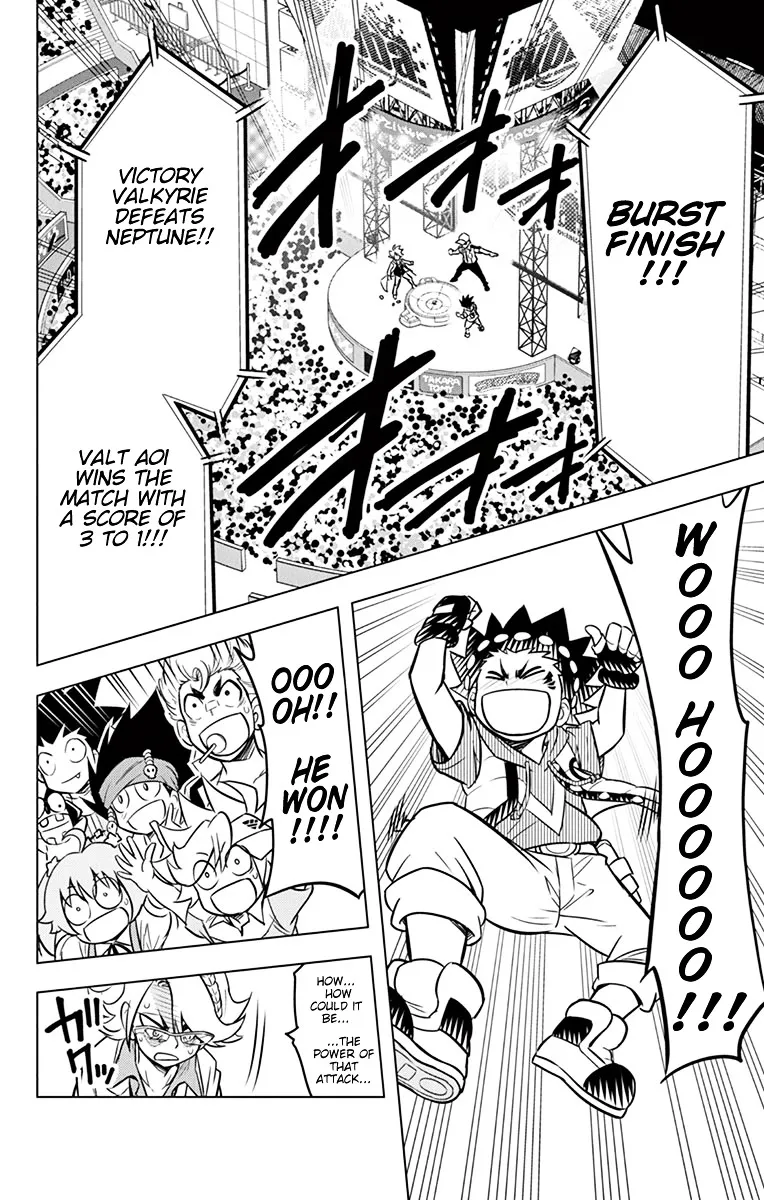 Beyblade Burst Chapter 10 page 67 - 