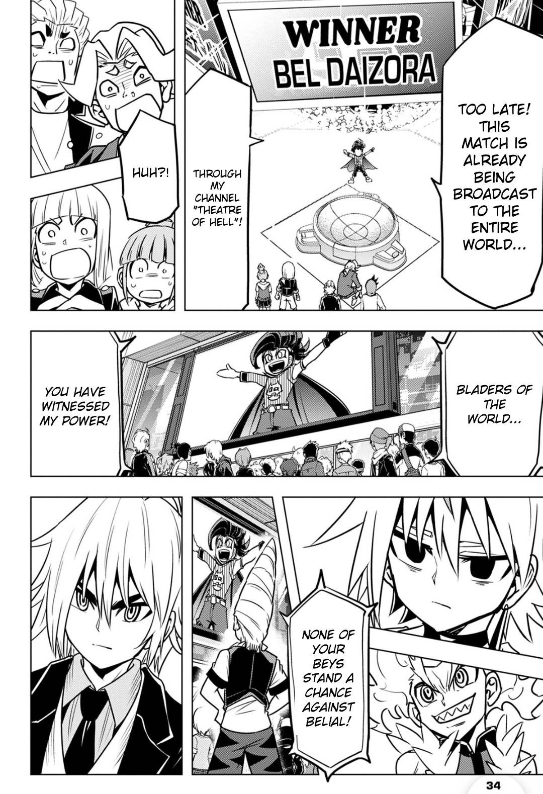 Read Beyblade Burst chapter 100 image 30 on Lezhin