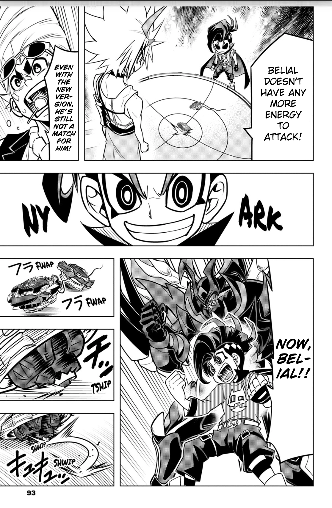 Read Beyblade Burst chapter 102 image 24 on Lezhin