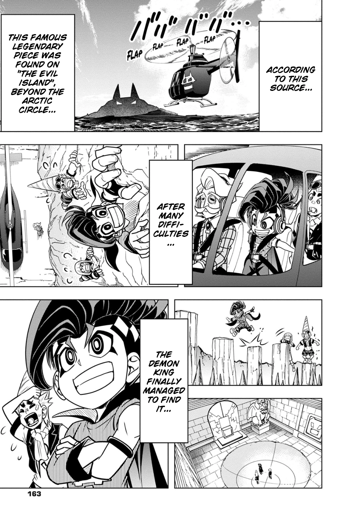 Read Beyblade Burst chapter 104.5 image 2 on Lezhin