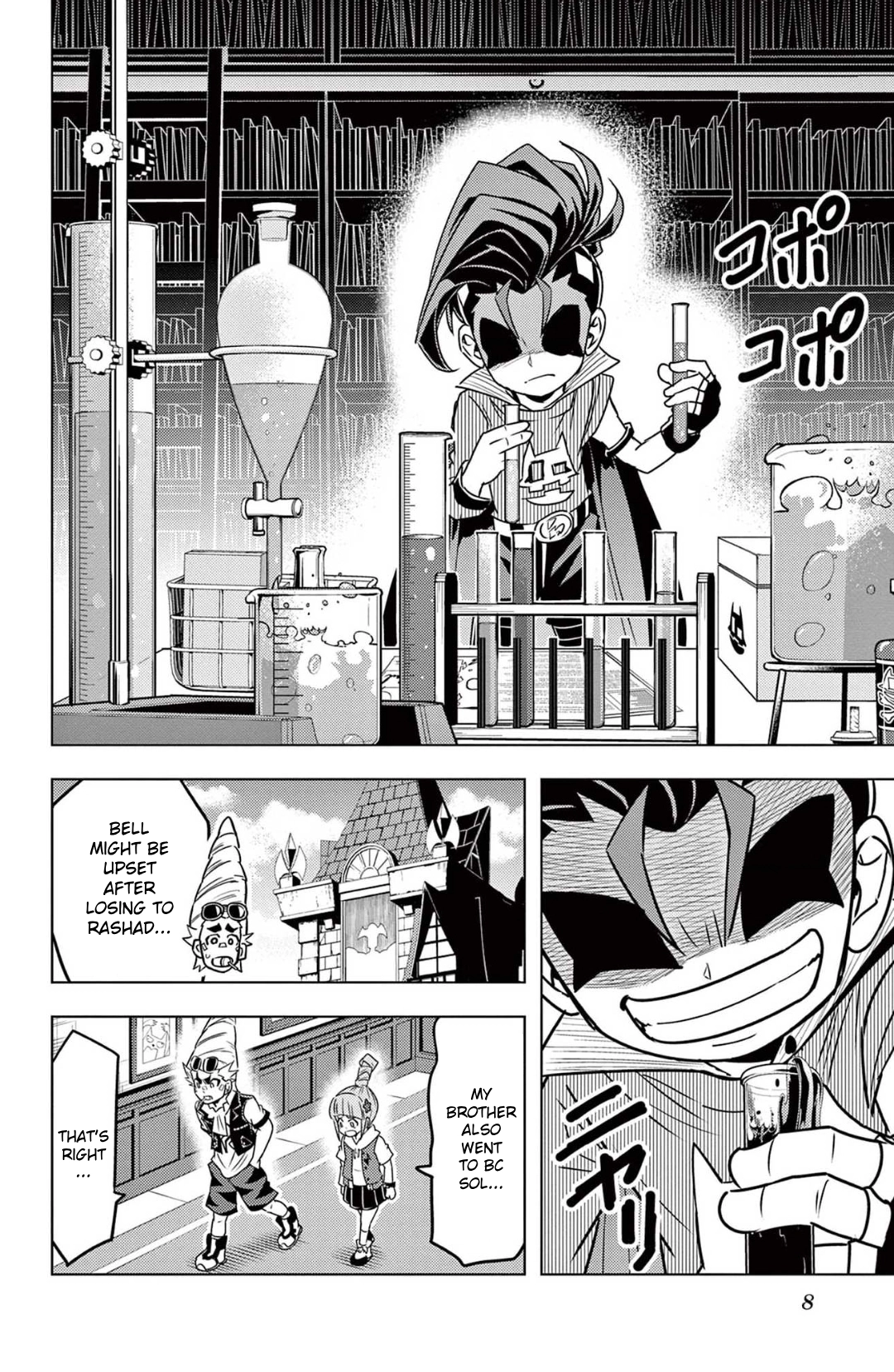 Read Beyblade Burst chapter 105 image 1 on Lezhin