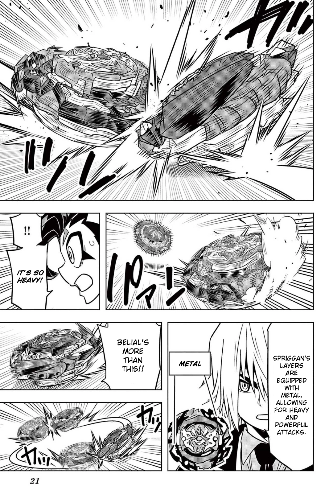 Read Beyblade Burst chapter 105 image 14 on Lezhin