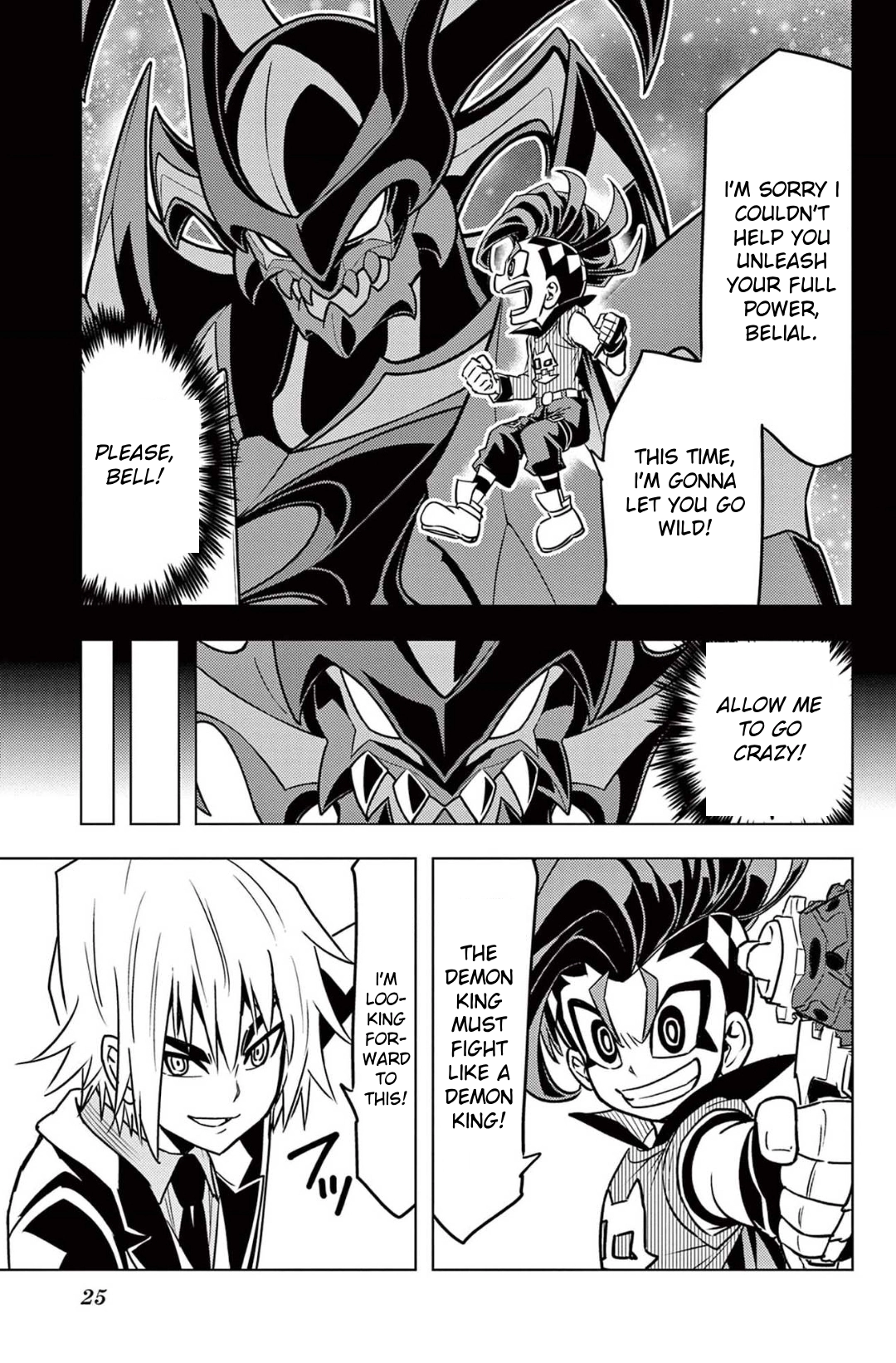 Read Beyblade Burst chapter 105 image 18 on Lezhin