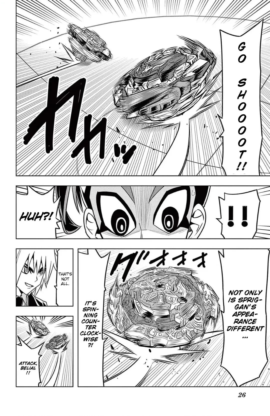 Read Beyblade Burst chapter 105 image 19 on Lezhin