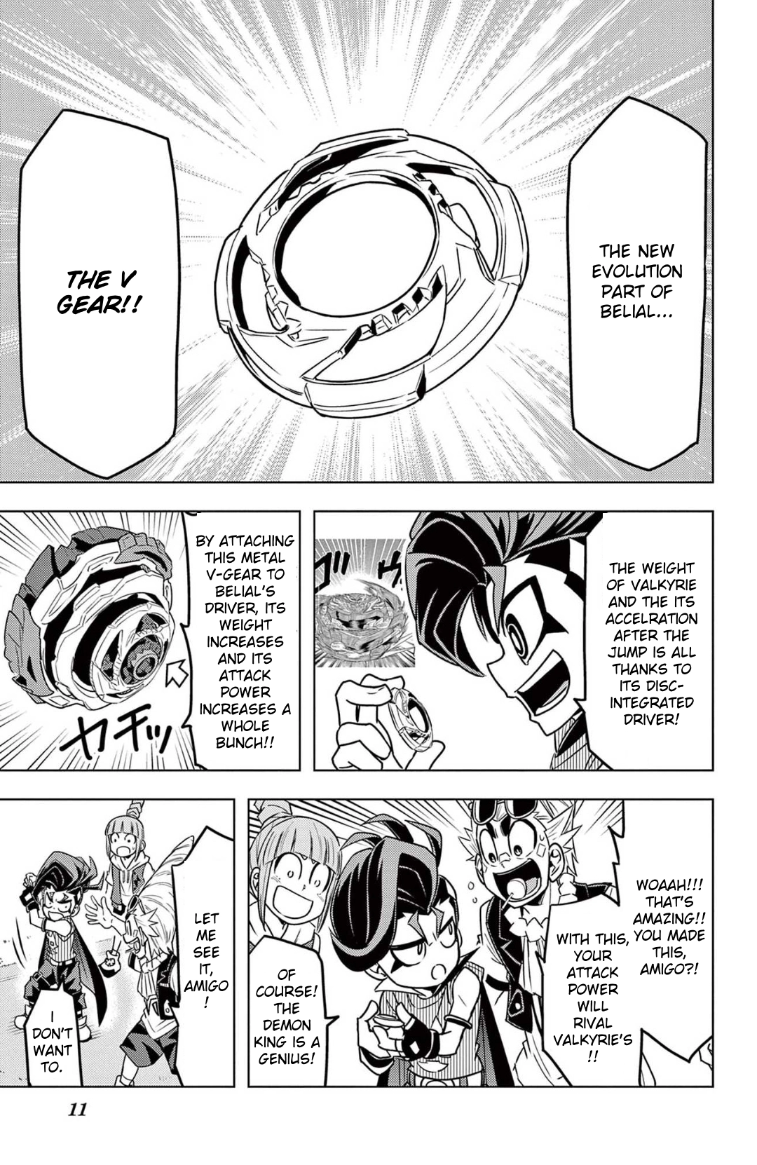 Read Beyblade Burst chapter 105 image 4 on Lezhin