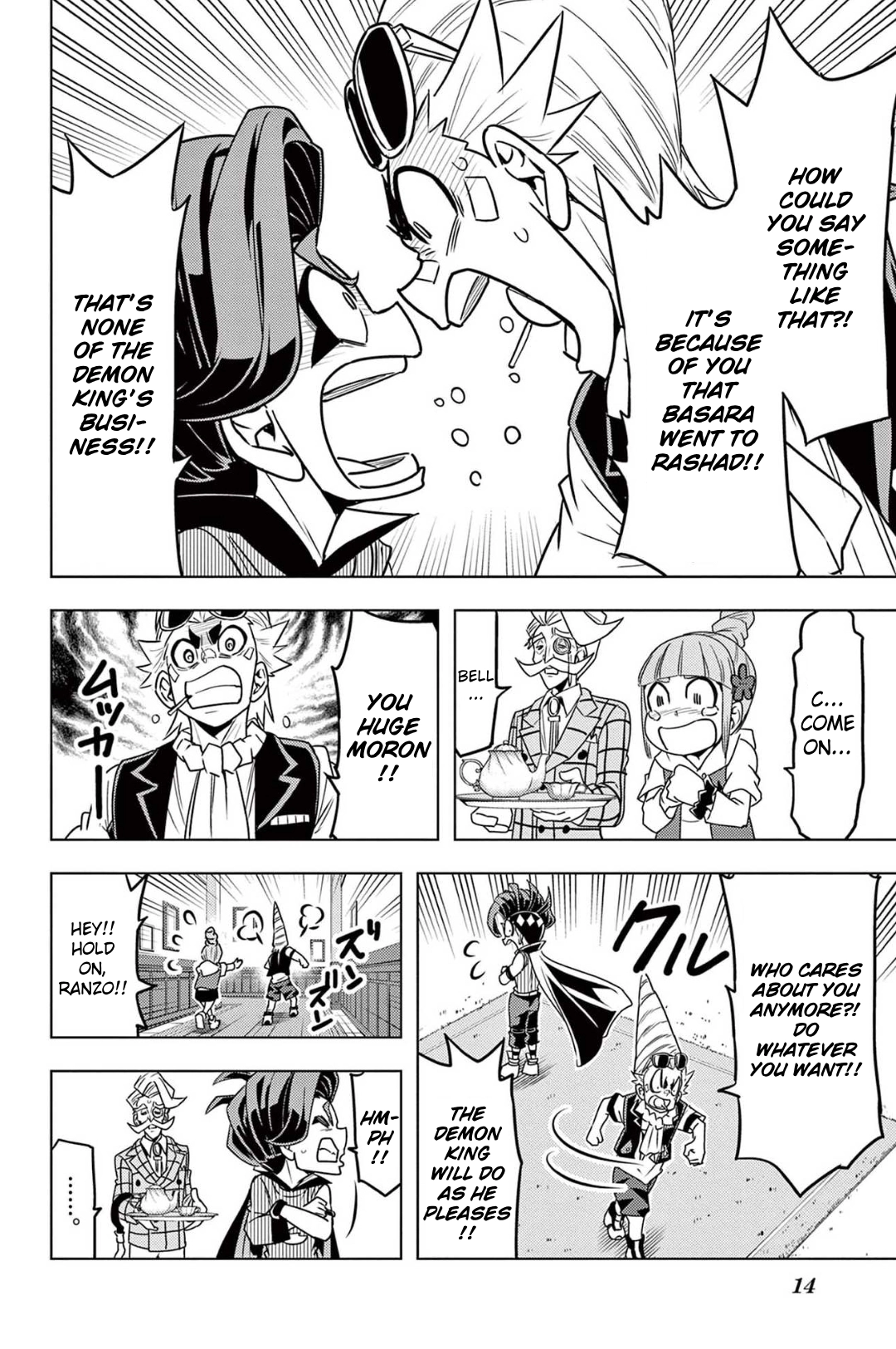 Read Beyblade Burst chapter 105 image 7 on Lezhin