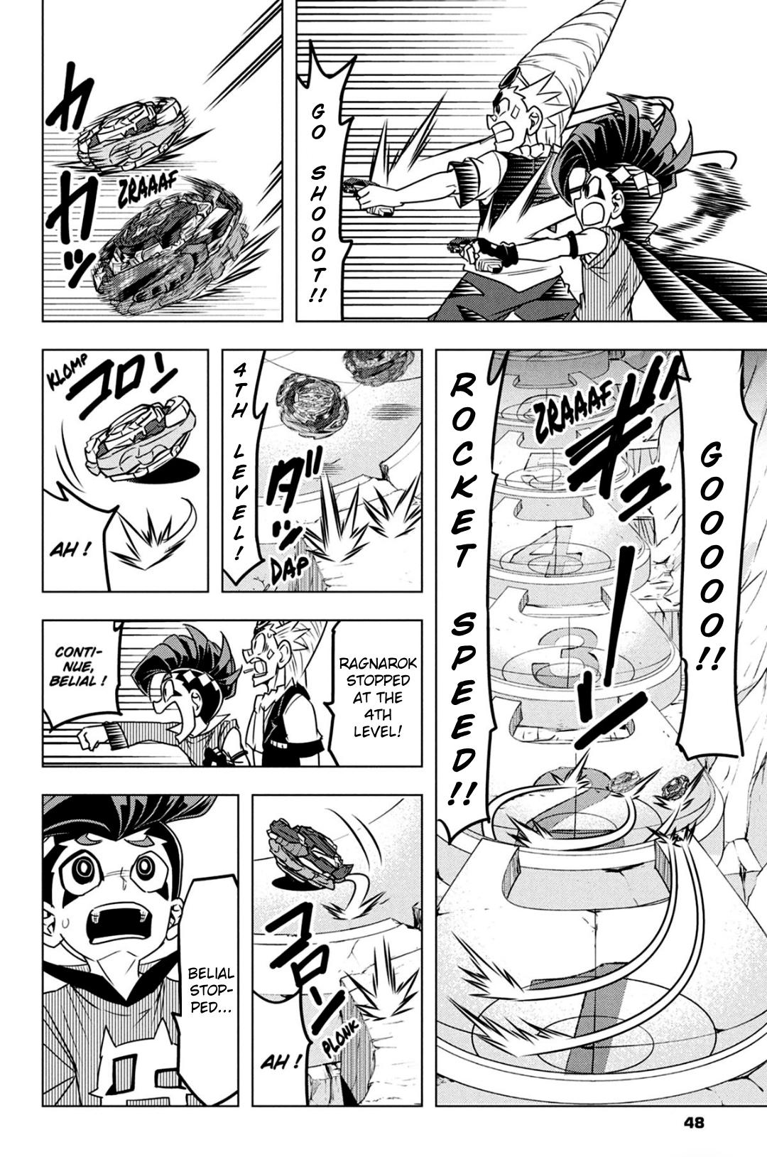 Read Beyblade Burst chapter 106 image 13 on Lezhin