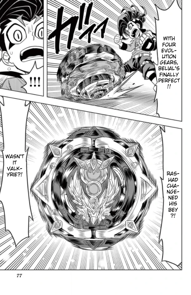 Read Beyblade Burst chapter 107 image 10 on Lezhin