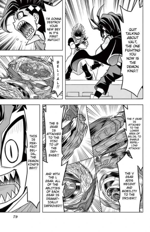 Read Beyblade Burst chapter 107 image 12 on Lezhin