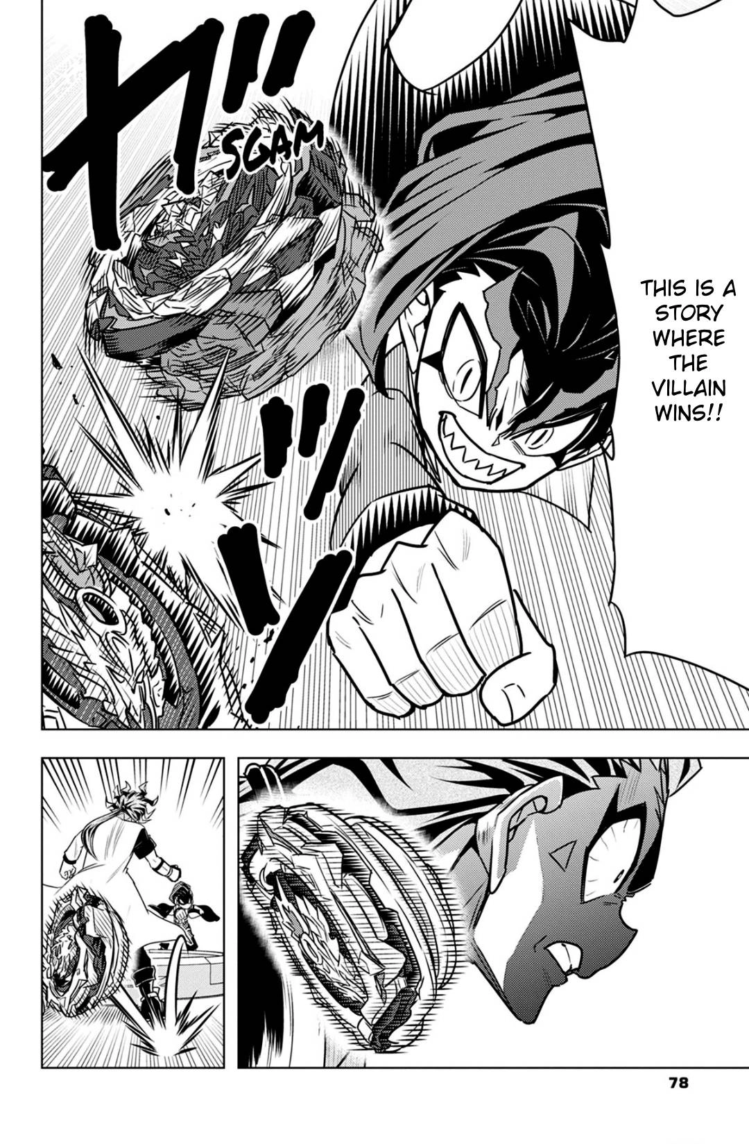 Read Beyblade Burst chapter 107 image 13 on Lezhin