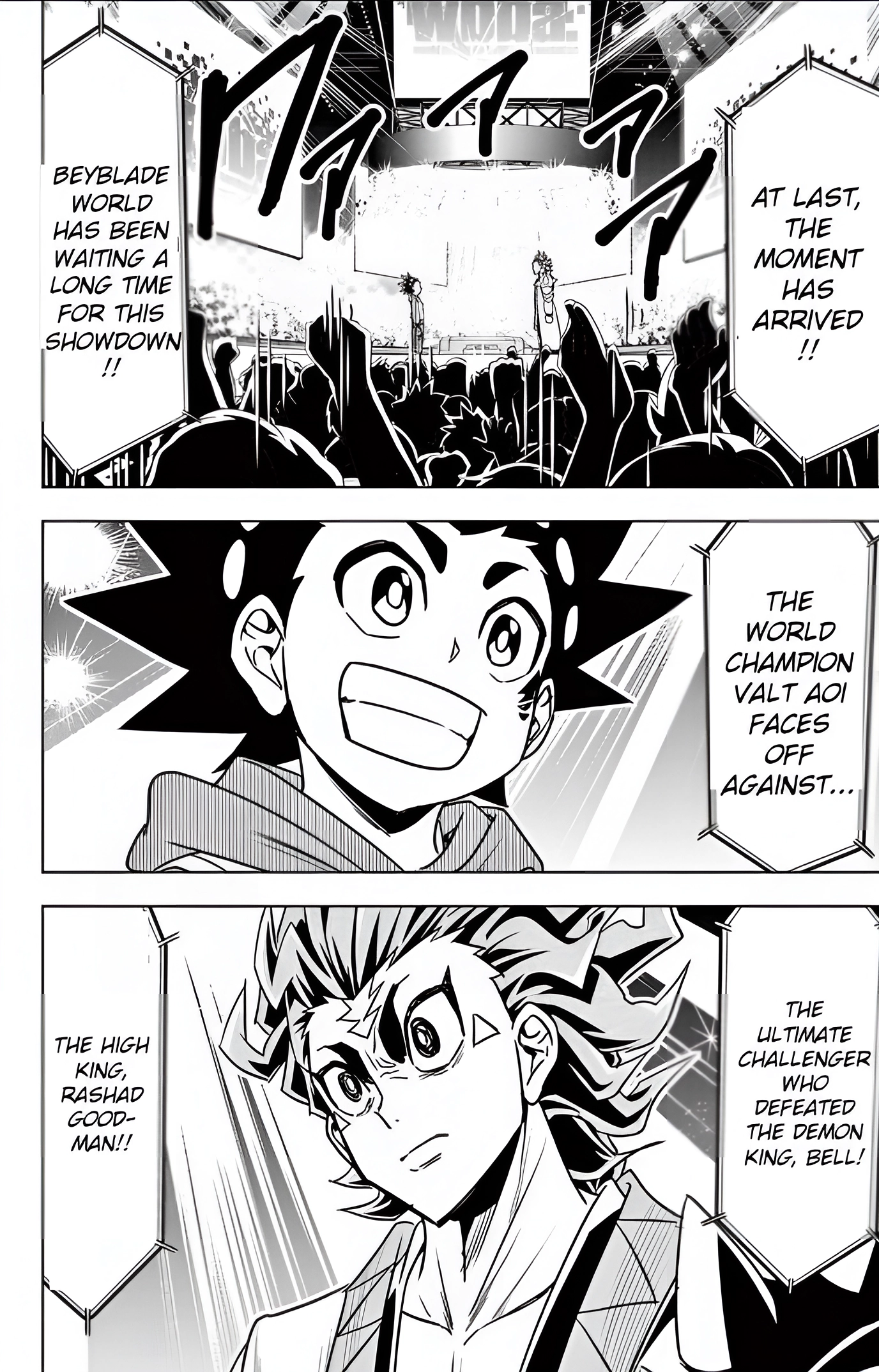 Read Beyblade Burst chapter 108 image 1 on Lezhin