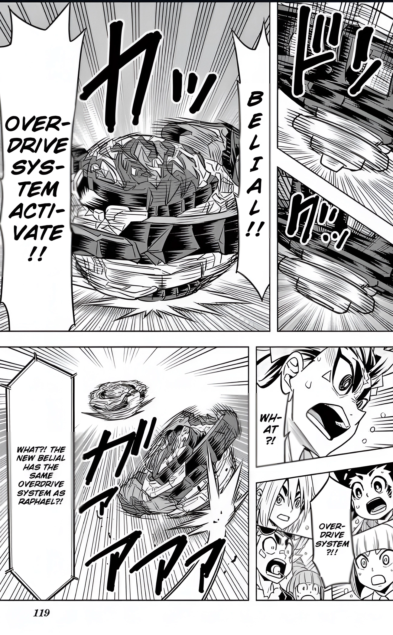 Read Beyblade Burst chapter 108 image 22 on Lezhin