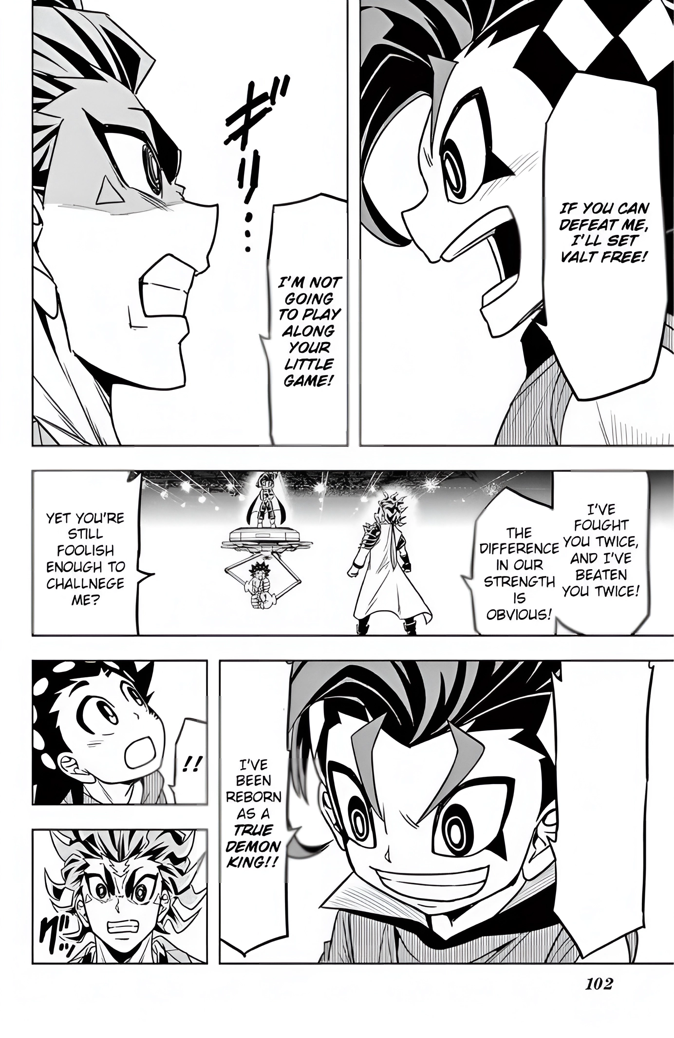 Read Beyblade Burst chapter 108 image 5 on Lezhin