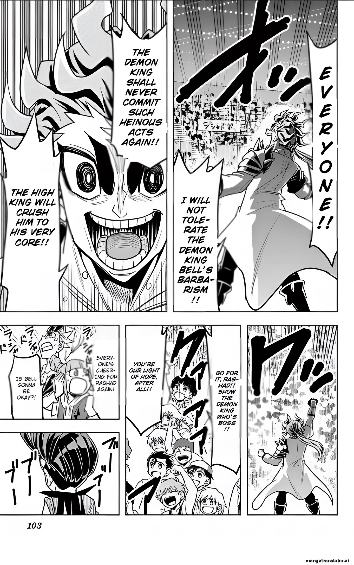 Read Beyblade Burst chapter 108 image 6 on Lezhin