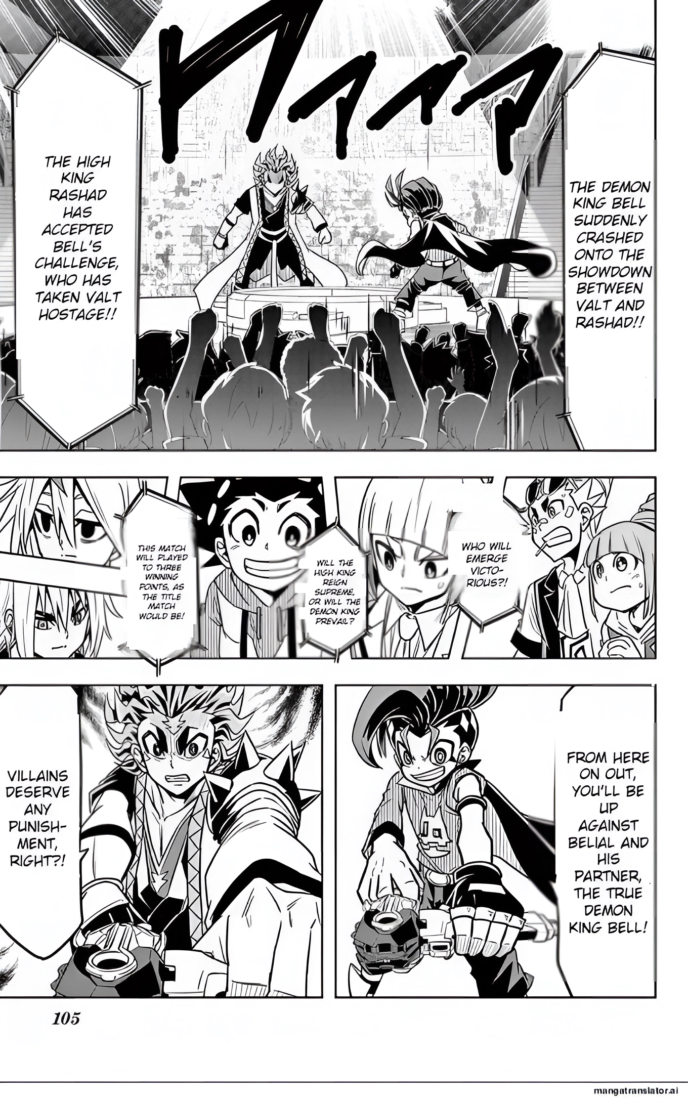 Read Beyblade Burst chapter 108 image 8 on Lezhin