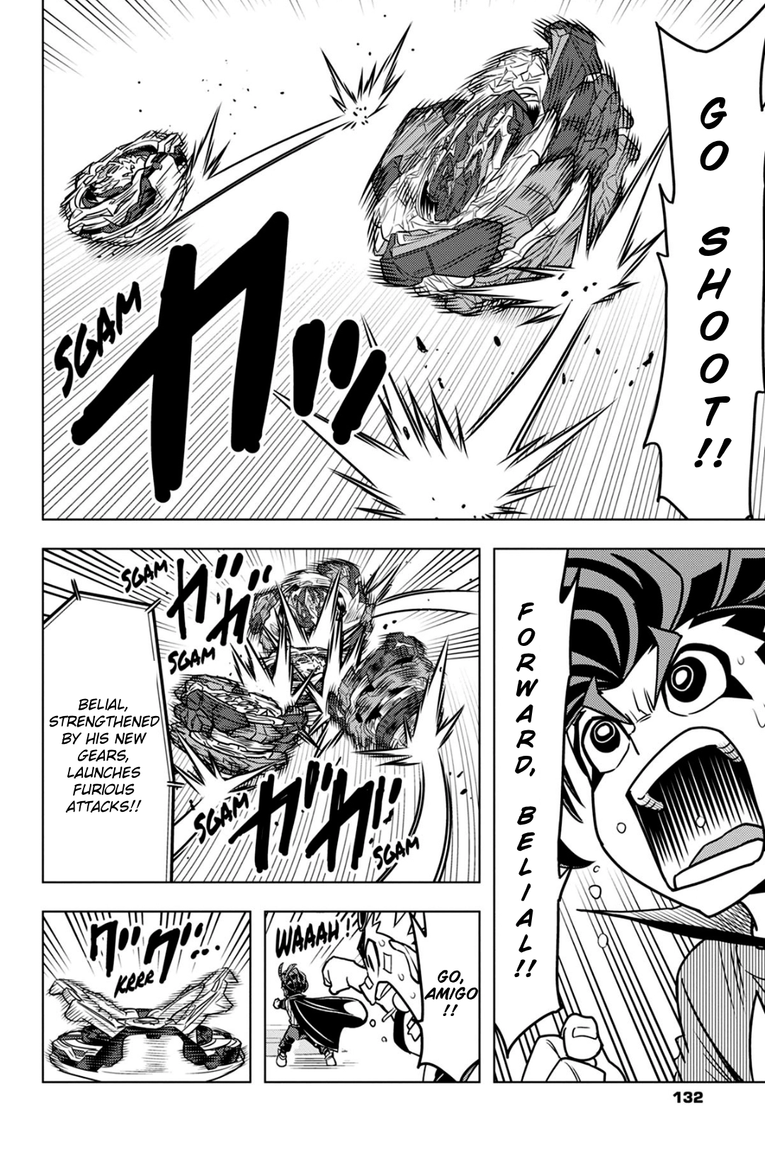 Read Beyblade Burst chapter 109 image 6 on Lezhin