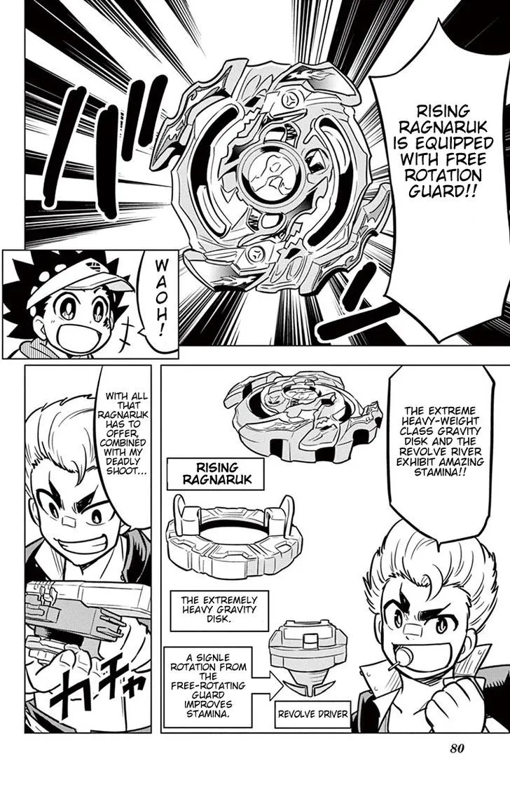 Read Beyblade Burst chapter 11 image 5 on Lezhin