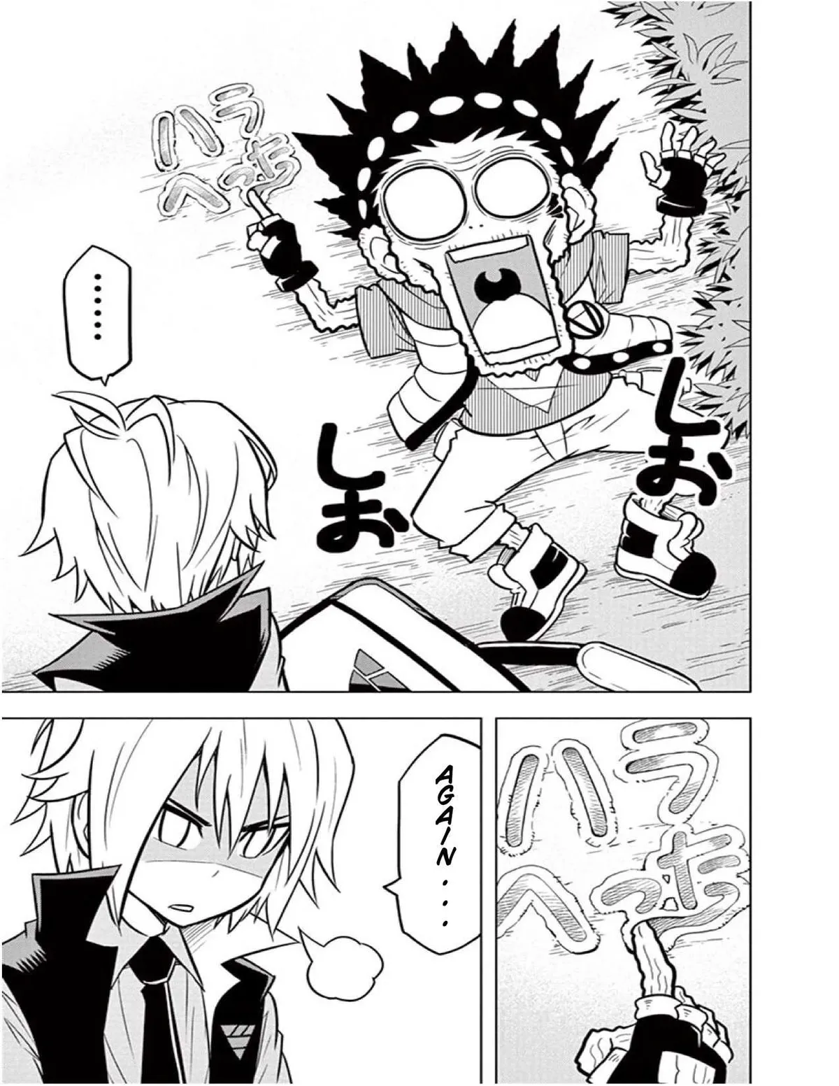 Read Beyblade Burst chapter 12 image 1 on Lezhin