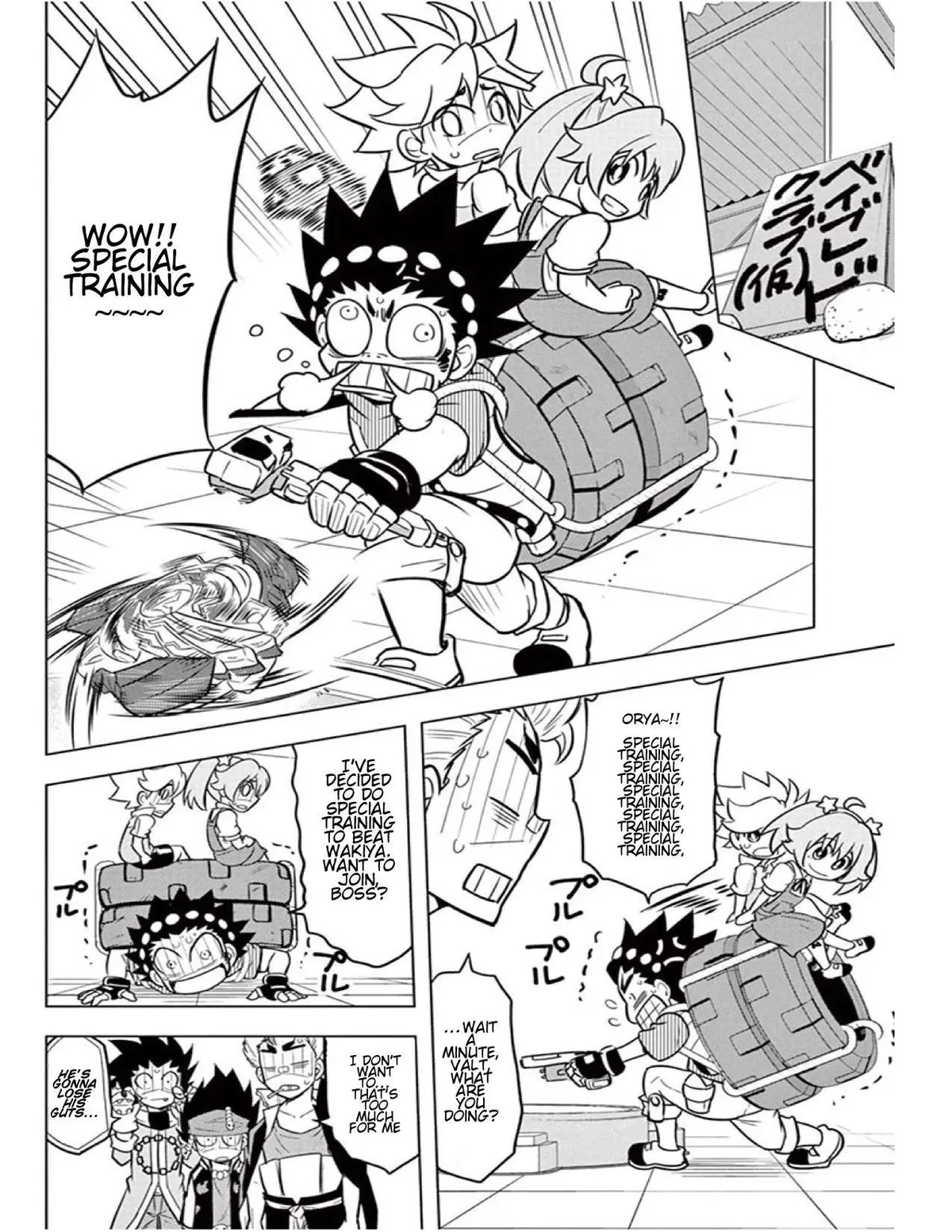 Read Beyblade Burst chapter 12 image 12 on Lezhin