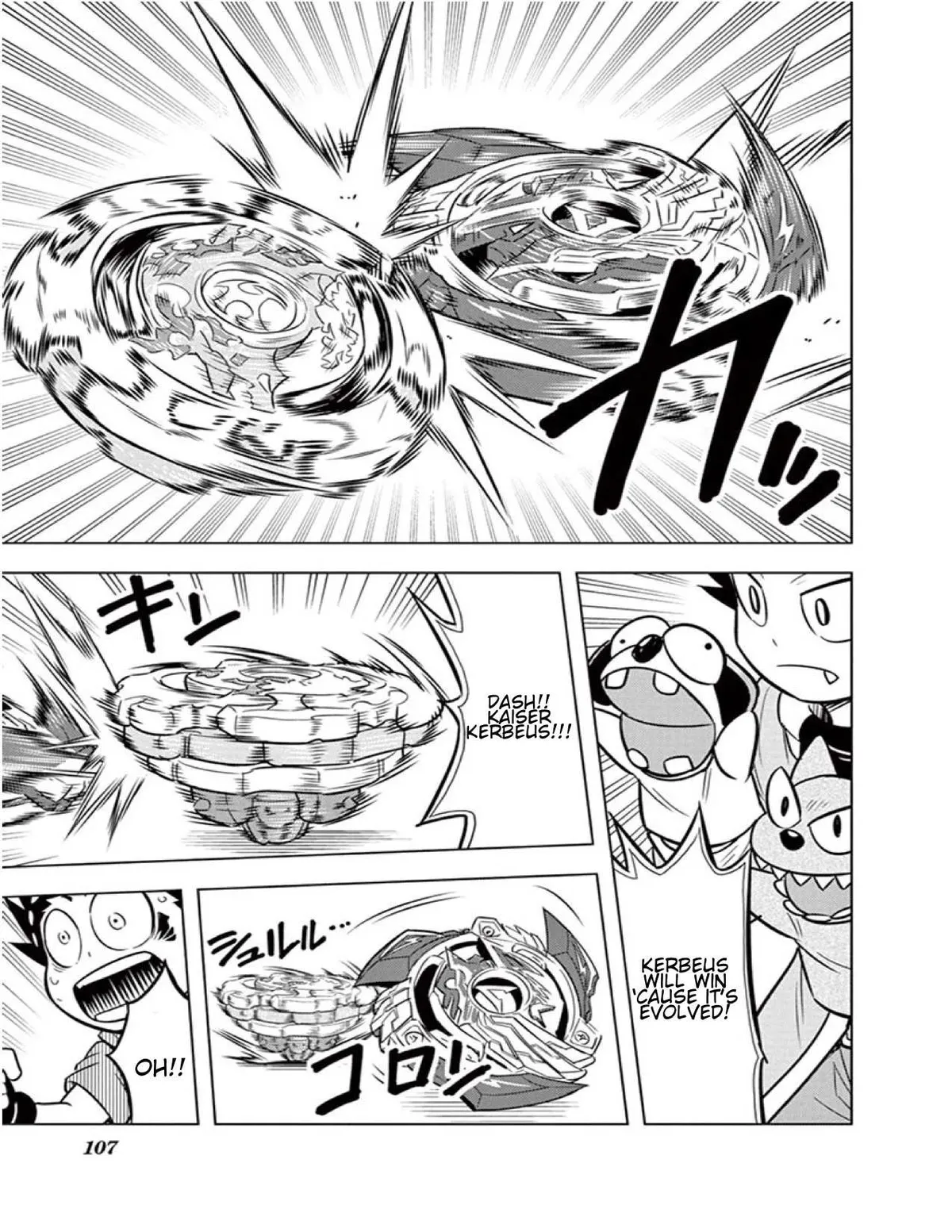 Read Beyblade Burst chapter 12 image 15 on Lezhin