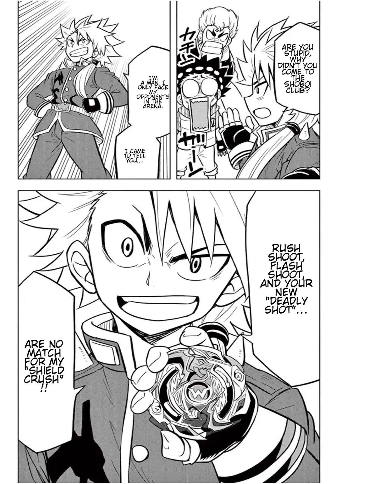 Read Beyblade Burst chapter 12 image 18 on Lezhin