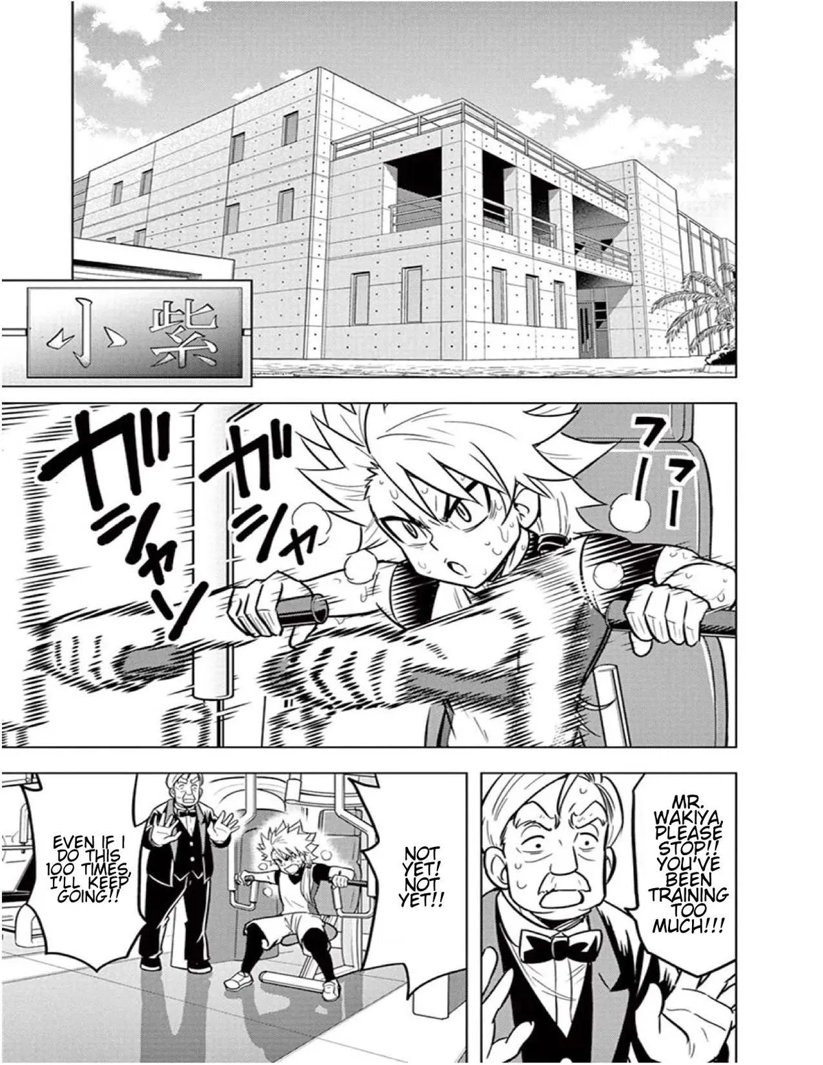 Read Beyblade Burst chapter 12 image 21 on Lezhin