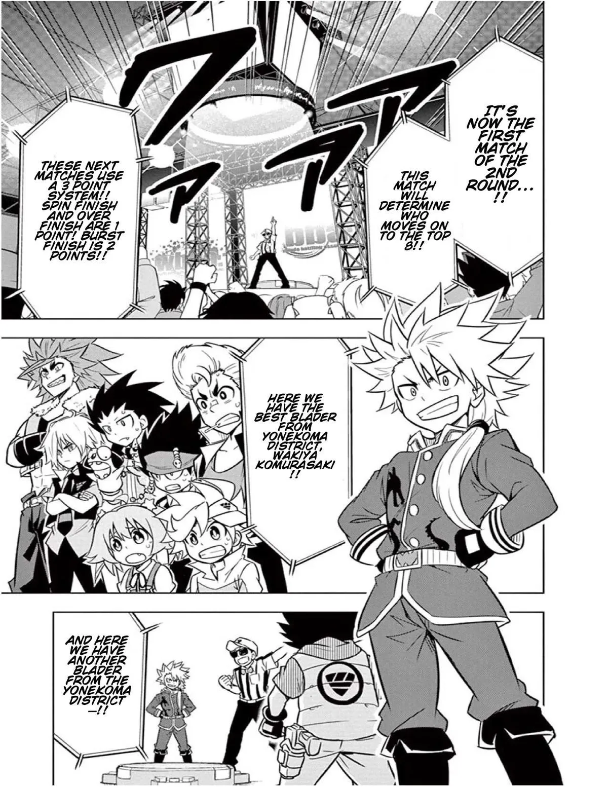 Read Beyblade Burst chapter 12 image 23 on Lezhin