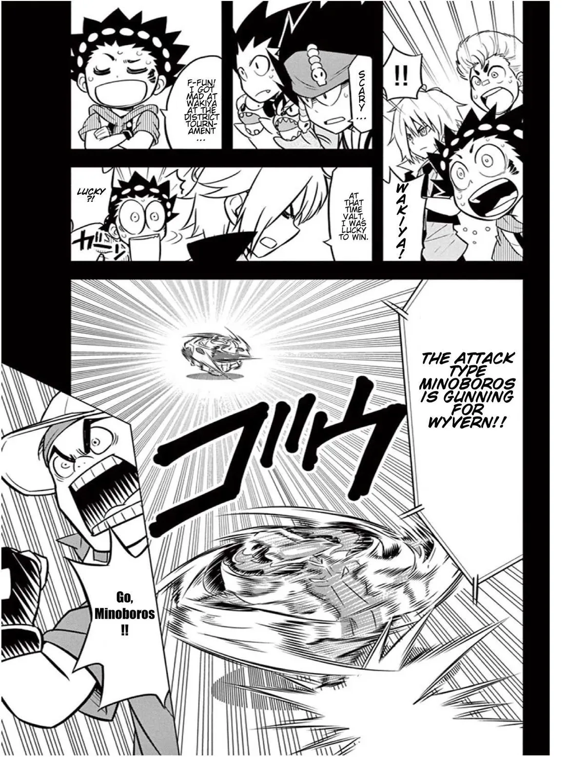 Read Beyblade Burst chapter 12 image 5 on Lezhin