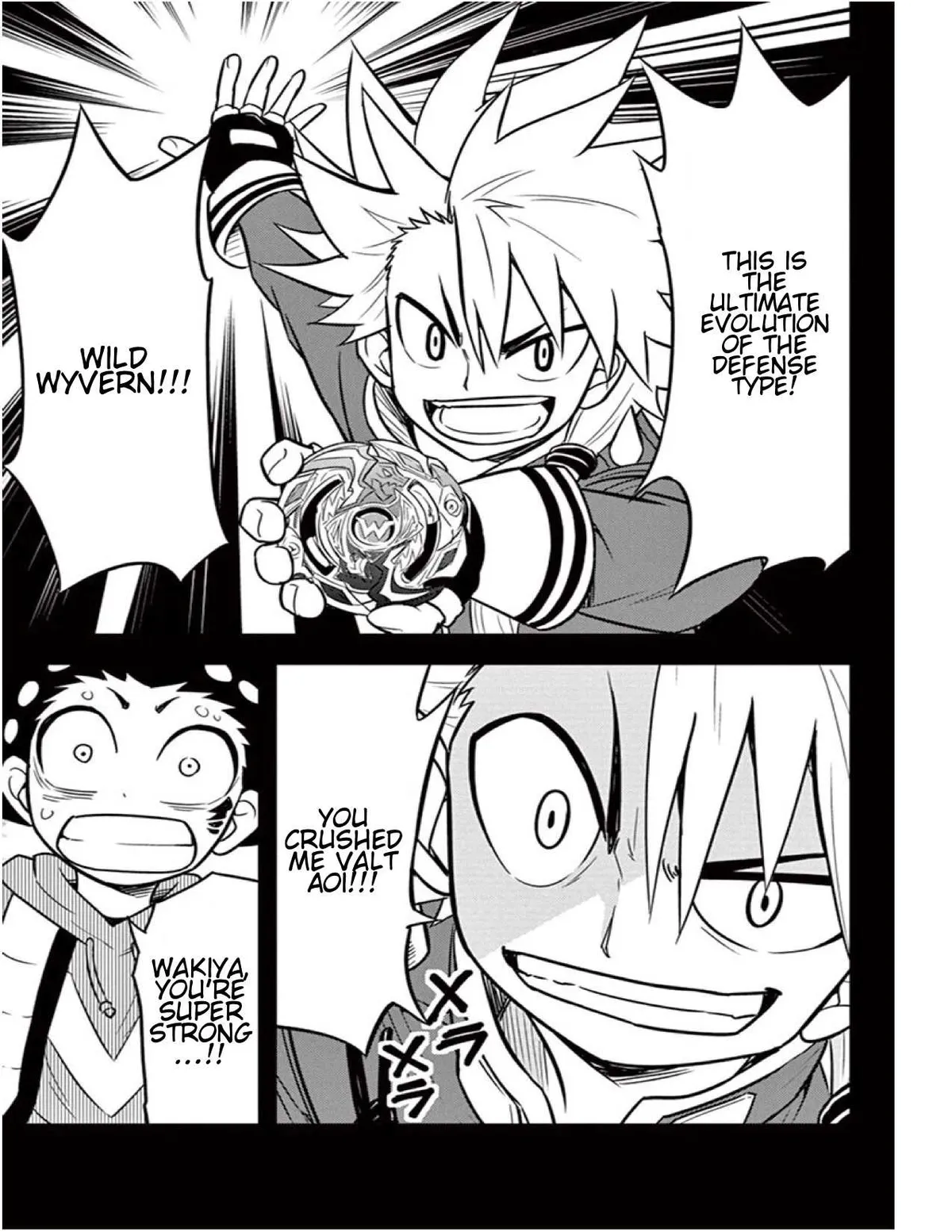 Read Beyblade Burst chapter 12 image 9 on Lezhin