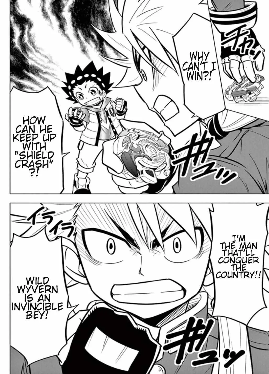 Read Beyblade Burst chapter 13 image 21 on Lezhin