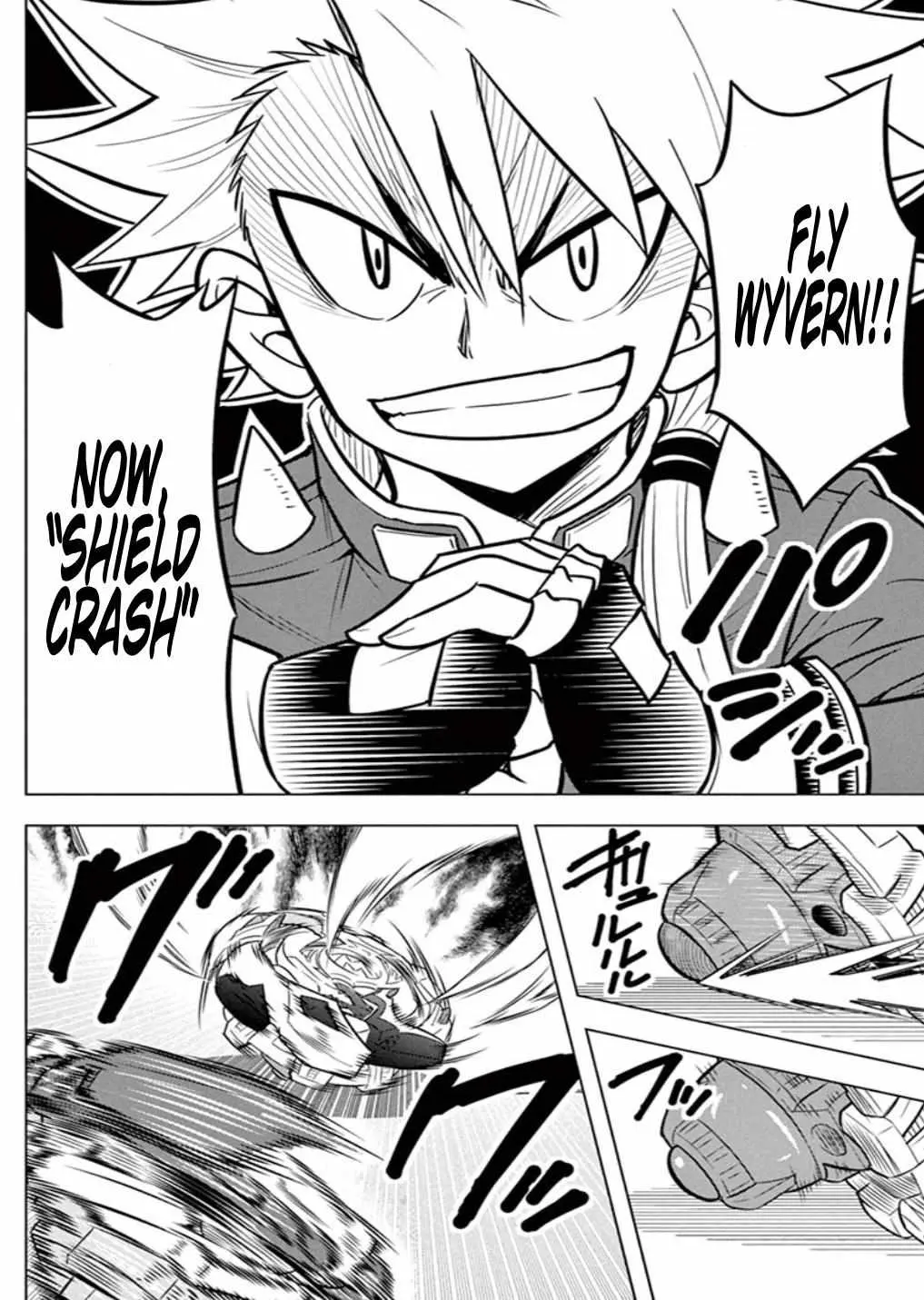 Read Beyblade Burst chapter 13 image 9 on Lezhin