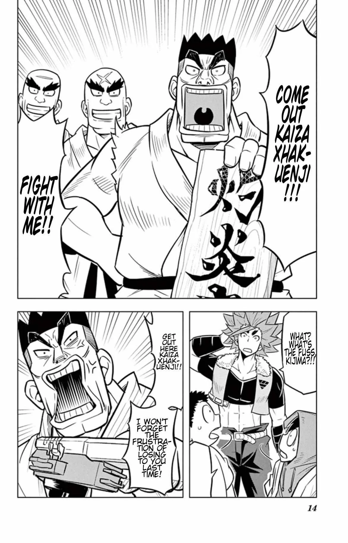 Read Beyblade Burst chapter 14.5 image 12 on Lezhin