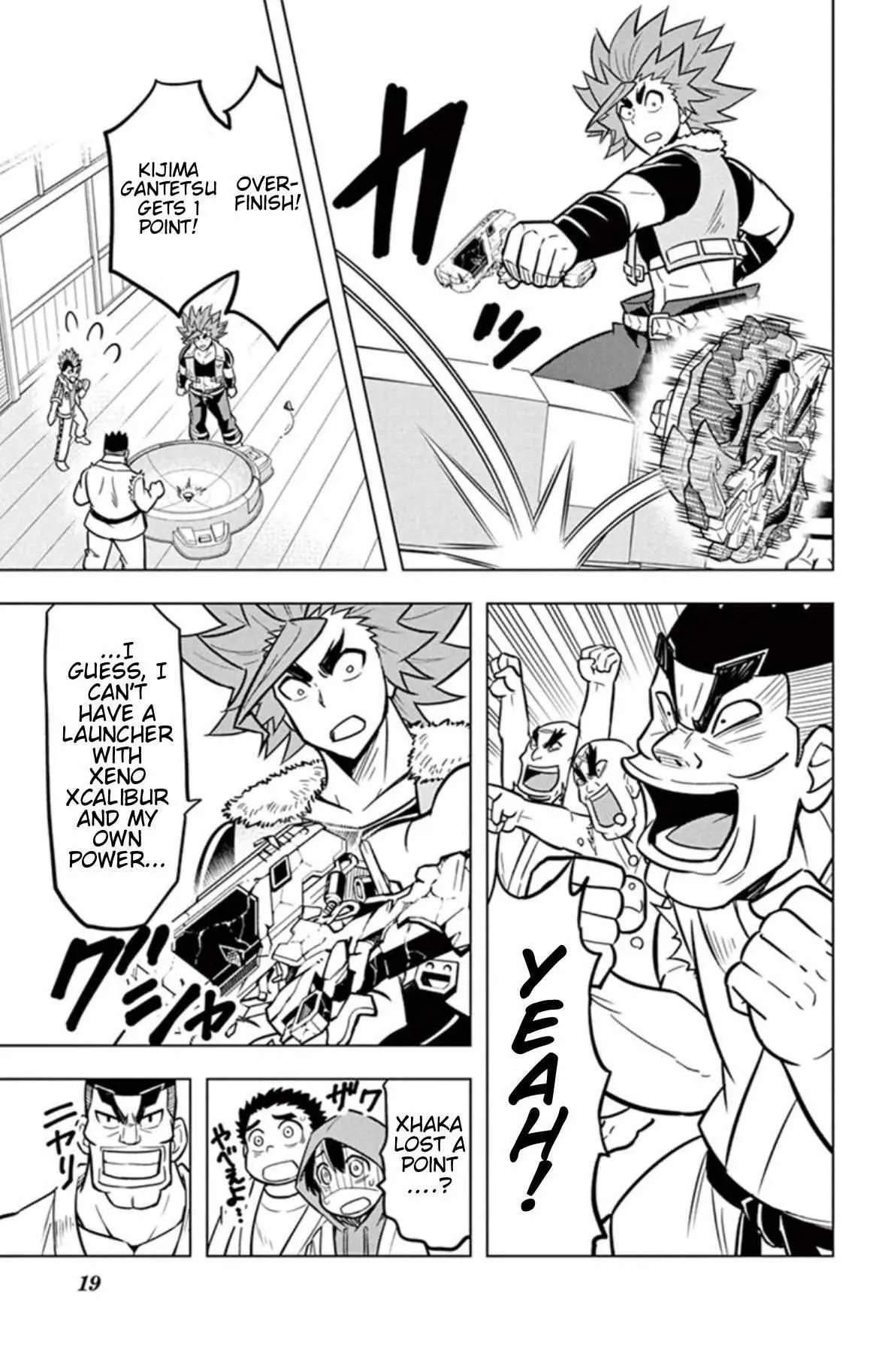 Read Beyblade Burst chapter 14.5 image 17 on Lezhin