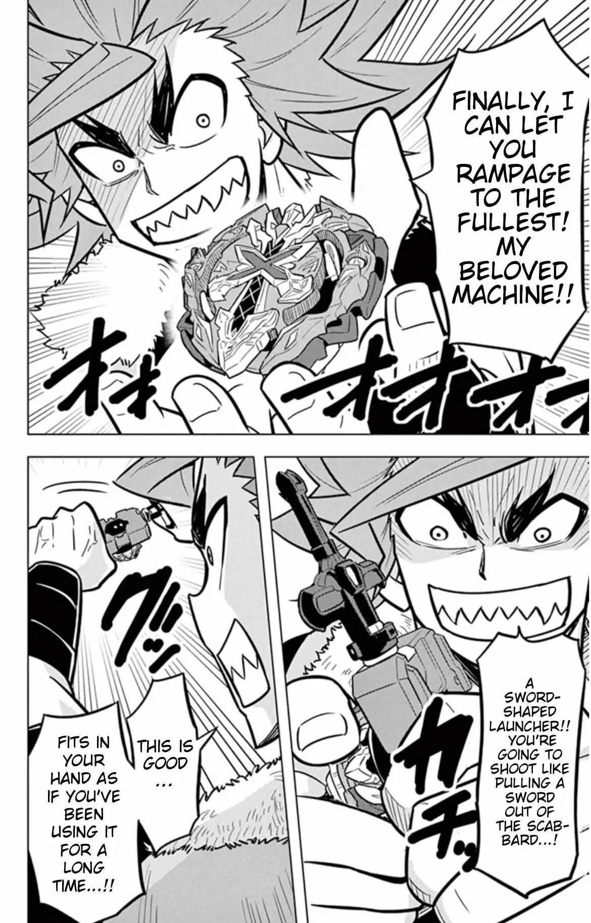 Read Beyblade Burst chapter 14.5 image 22 on Lezhin