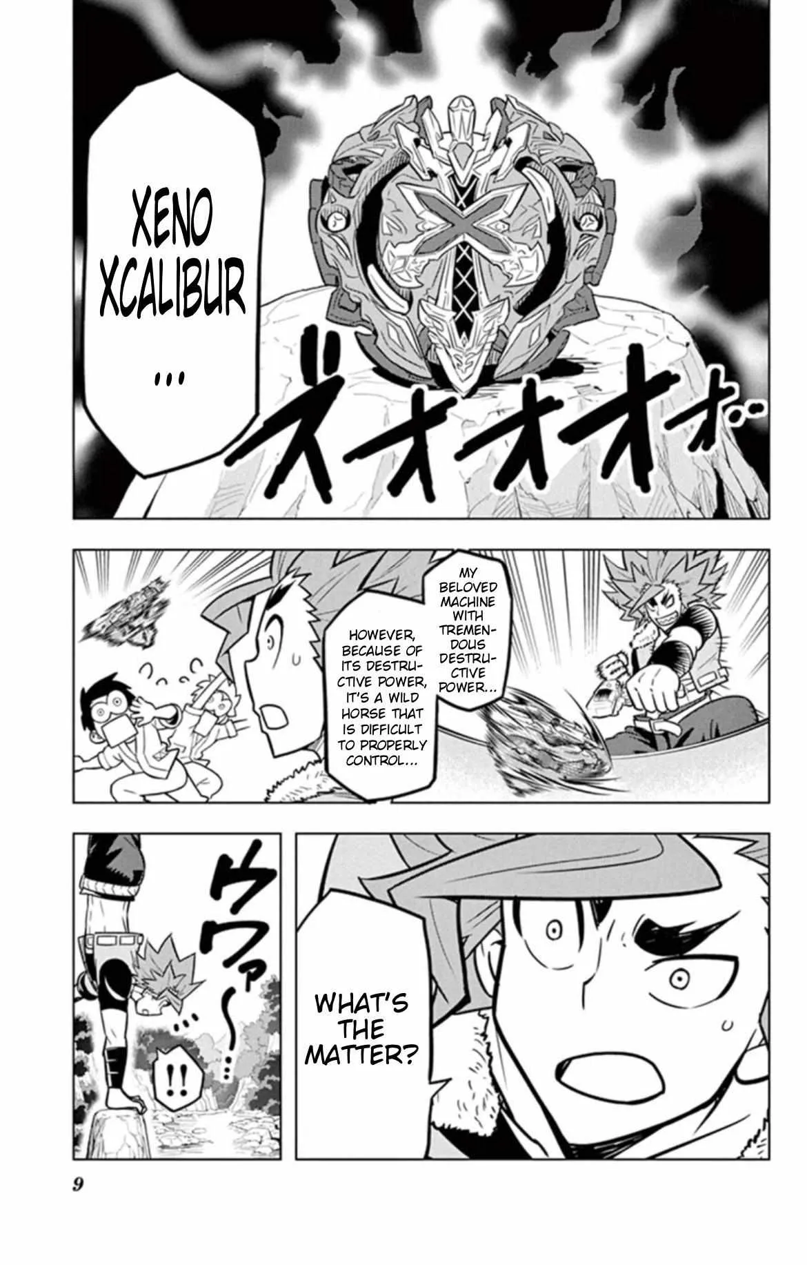 Read Beyblade Burst chapter 14.5 image 7 on Lezhin