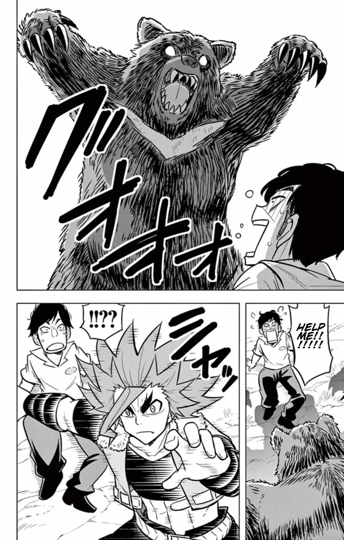 Read Beyblade Burst chapter 14.5 image 8 on Lezhin